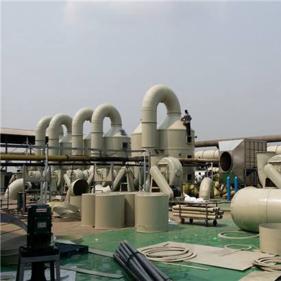酸堿廢氣處理解決方案 酸堿廢氣處理解決方案